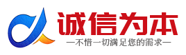 上海杭州咸宁讨债公司-咸宁要债要账公司催债清债收债公司